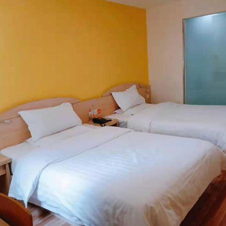 7Days Inn Guiyang Guanshui Road 2Nd Branch Exteriér fotografie