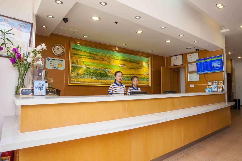 7Days Inn Guiyang Guanshui Road 2Nd Branch Exteriér fotografie