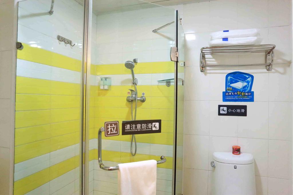 7Days Inn Guiyang Guanshui Road 2Nd Branch Pokoj fotografie
