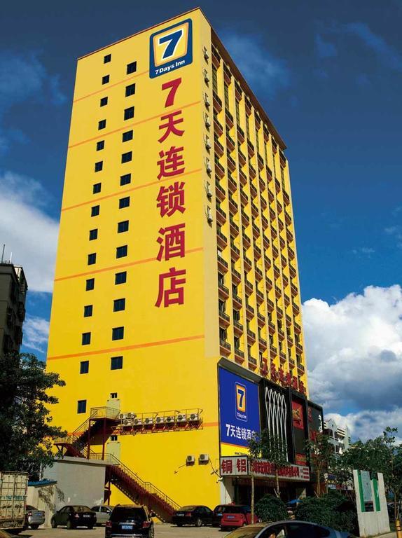 7Days Inn Guiyang Guanshui Road 2Nd Branch Exteriér fotografie