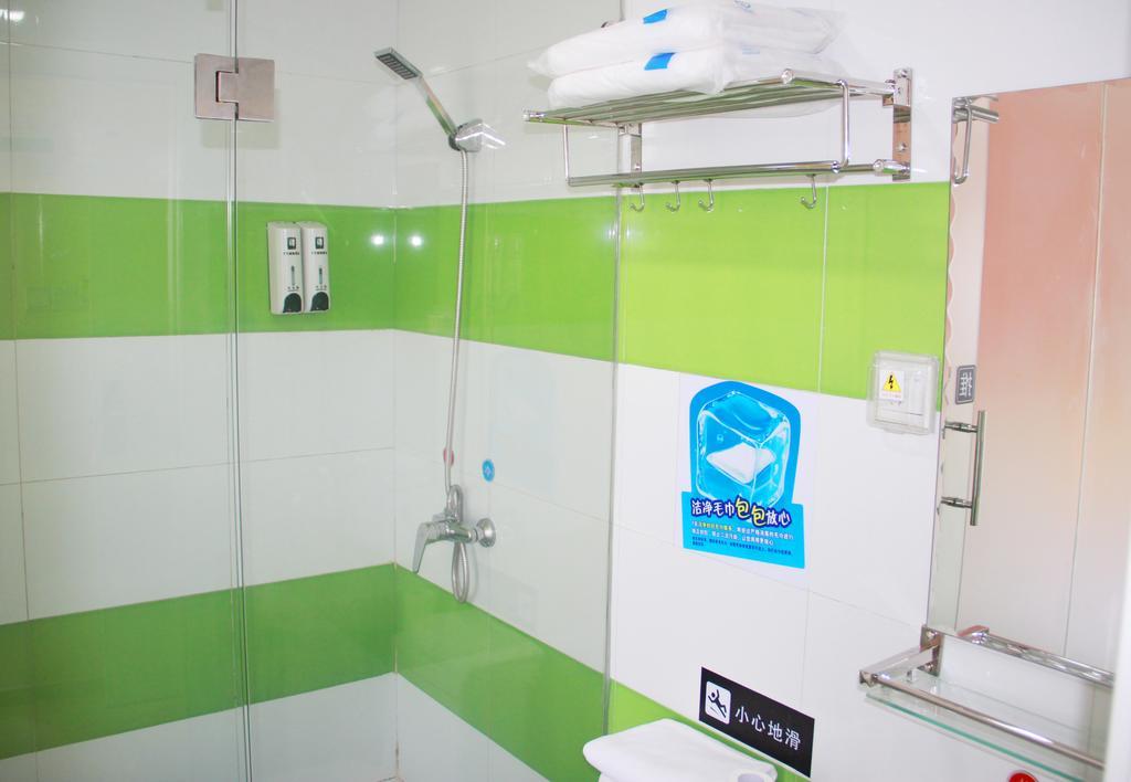 7Days Inn Guiyang Guanshui Road 2Nd Branch Exteriér fotografie