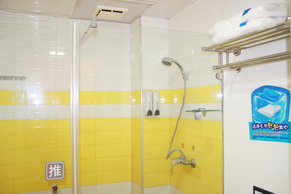 7Days Inn Guiyang Guanshui Road 2Nd Branch Exteriér fotografie