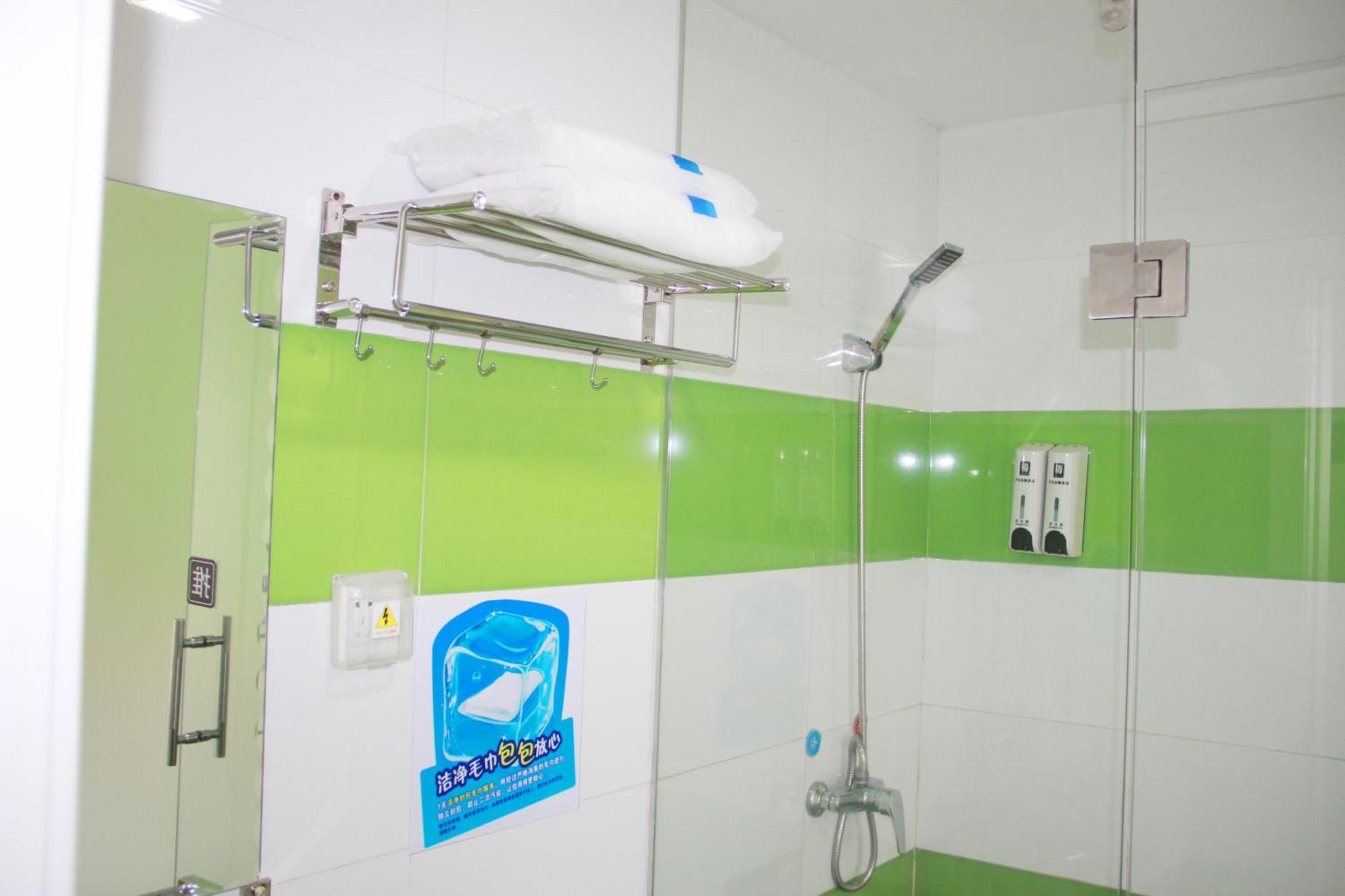 7Days Inn Guiyang Guanshui Road 2Nd Branch Exteriér fotografie